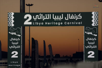 يستمرّ تتويج الأبطال على أرض نادي الوطن للفروسية