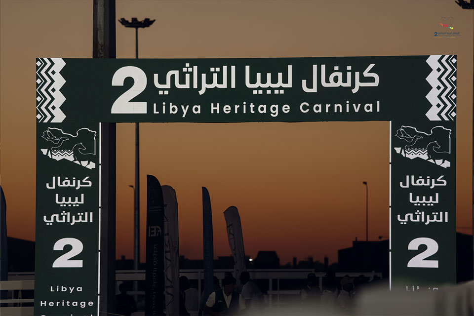 يستمرّ تتويج الأبطال على أرض نادي الوطن للفروسية