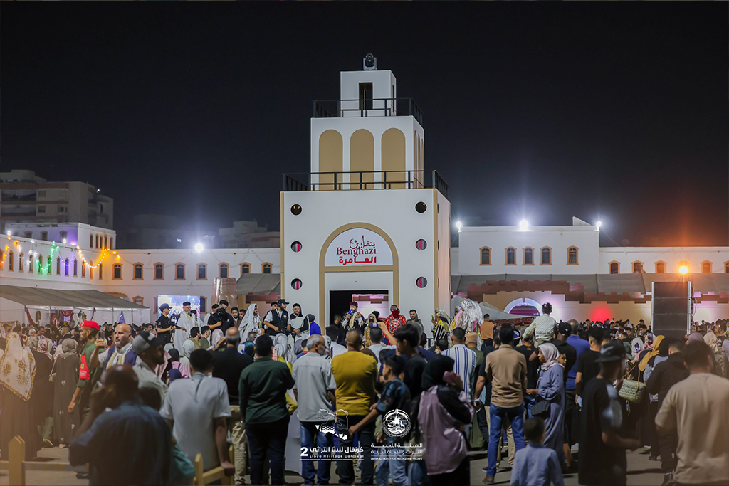 اختتام كرنفال ليبيا التراثي الثاني