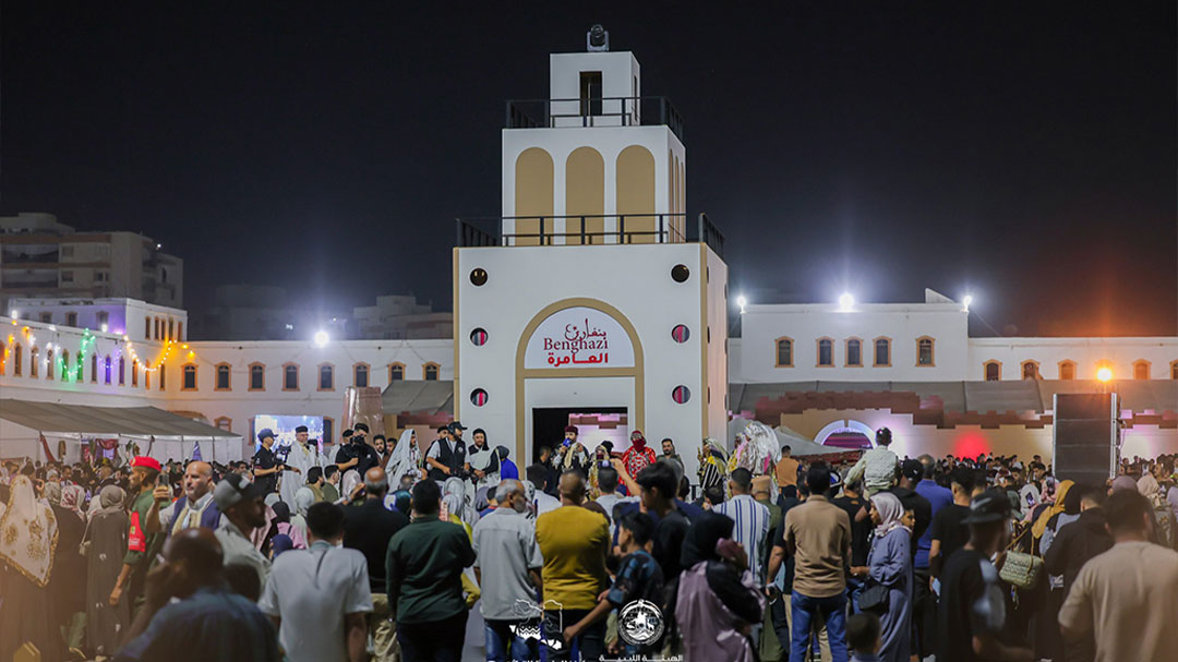 اختتام كرنفال ليبيا التراثي الثاني